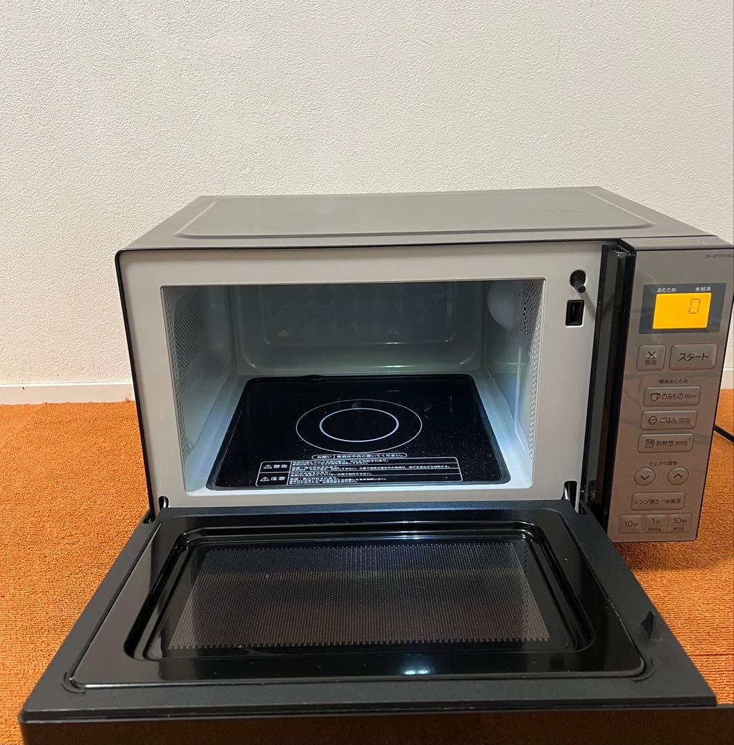 Haier 2022年製 電子レンジ Hzフリー スタイリッシュモデル
