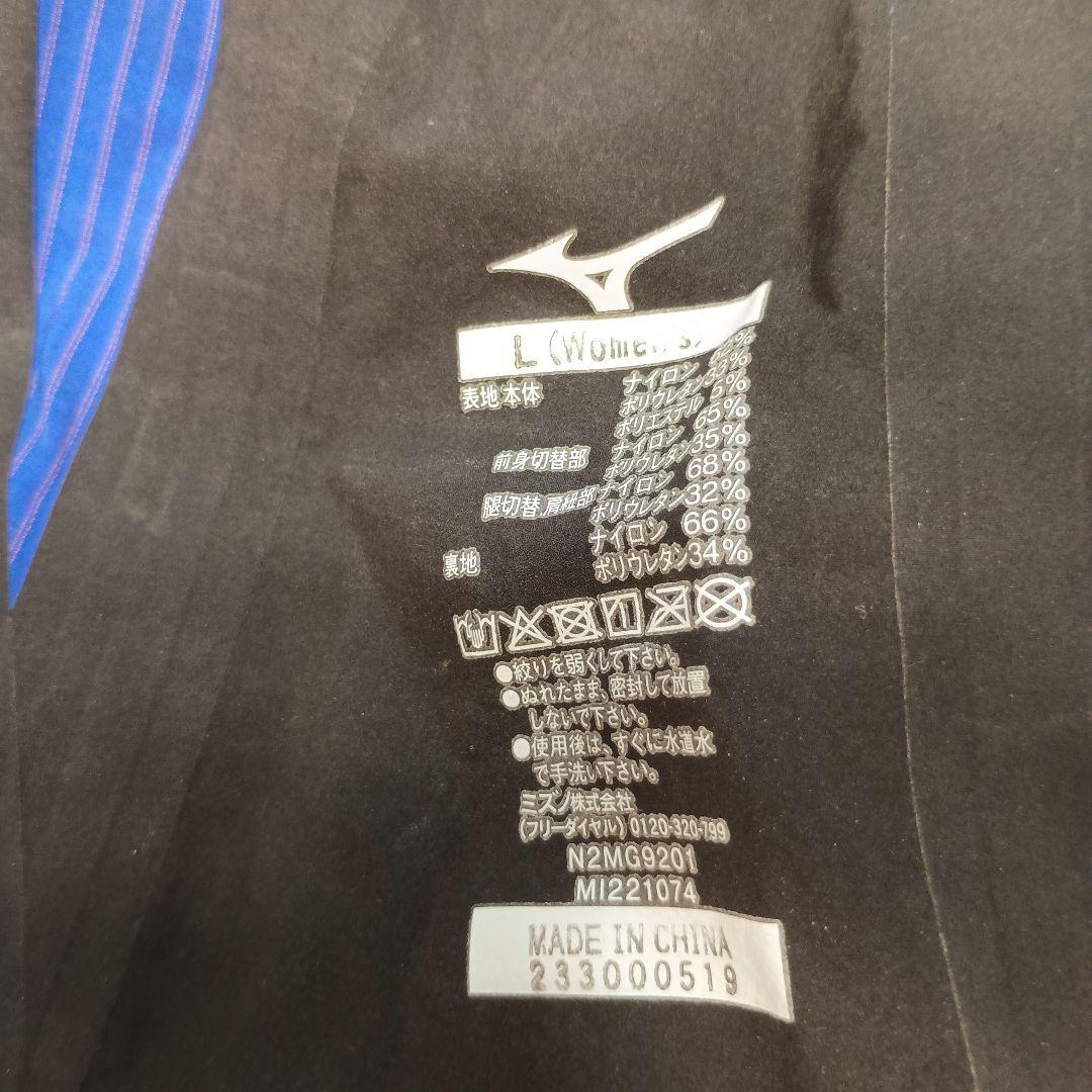 【美品】競泳水着　GX SONIC IV ST L レディース