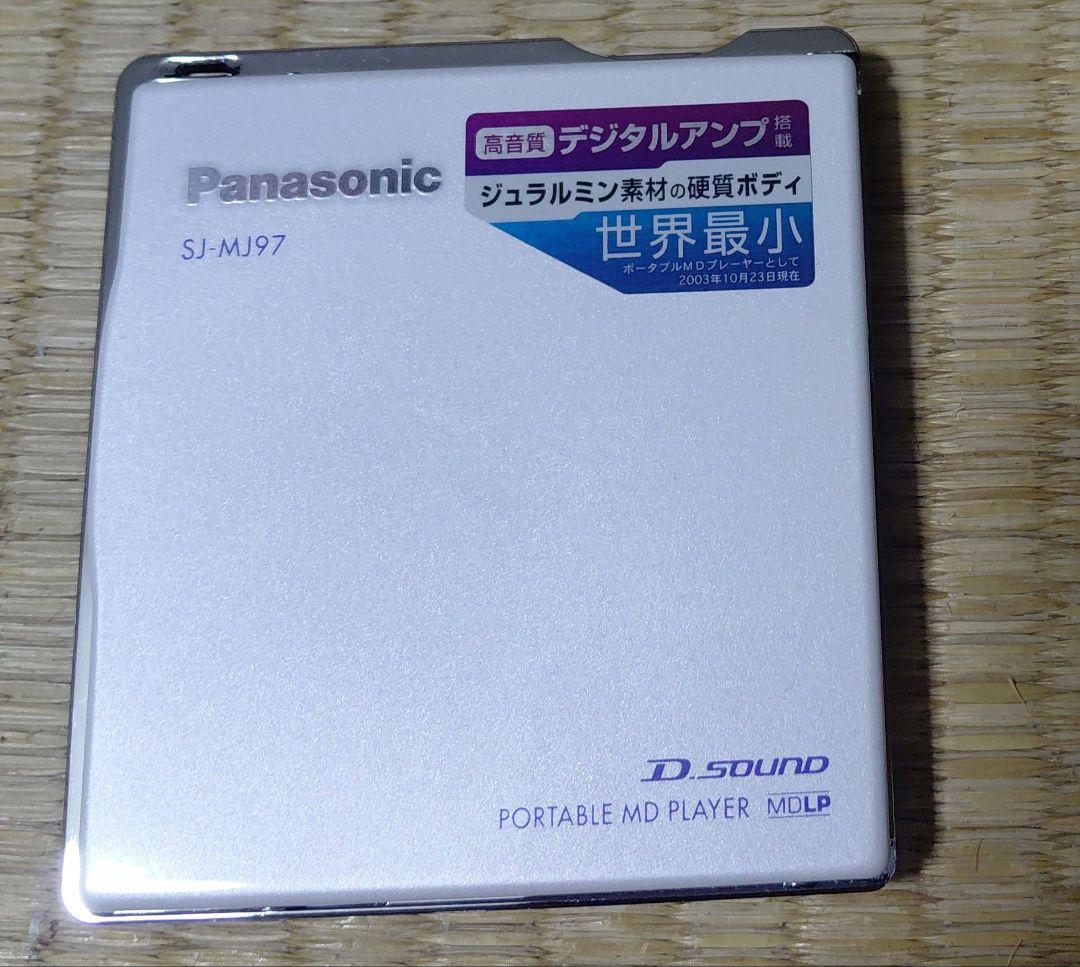【動作未確認】Panasonic SJ-MJ97 ポータブルMDプレーヤー