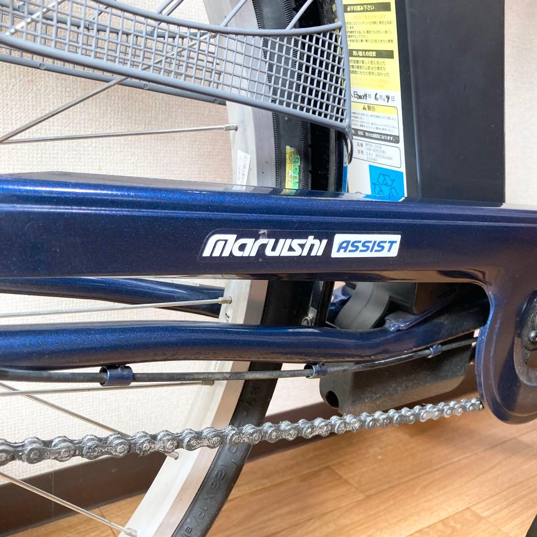 美品 丸石サイクル 電動アシスト自転車 View assist 26インチ 変則