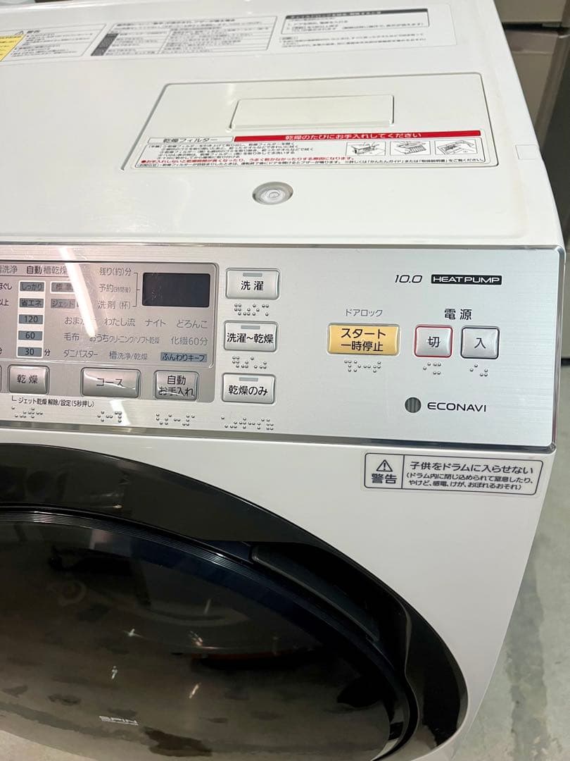 2017年式 10kg / 6kg パナソニック 全自動ドラム式洗濯乾燥機