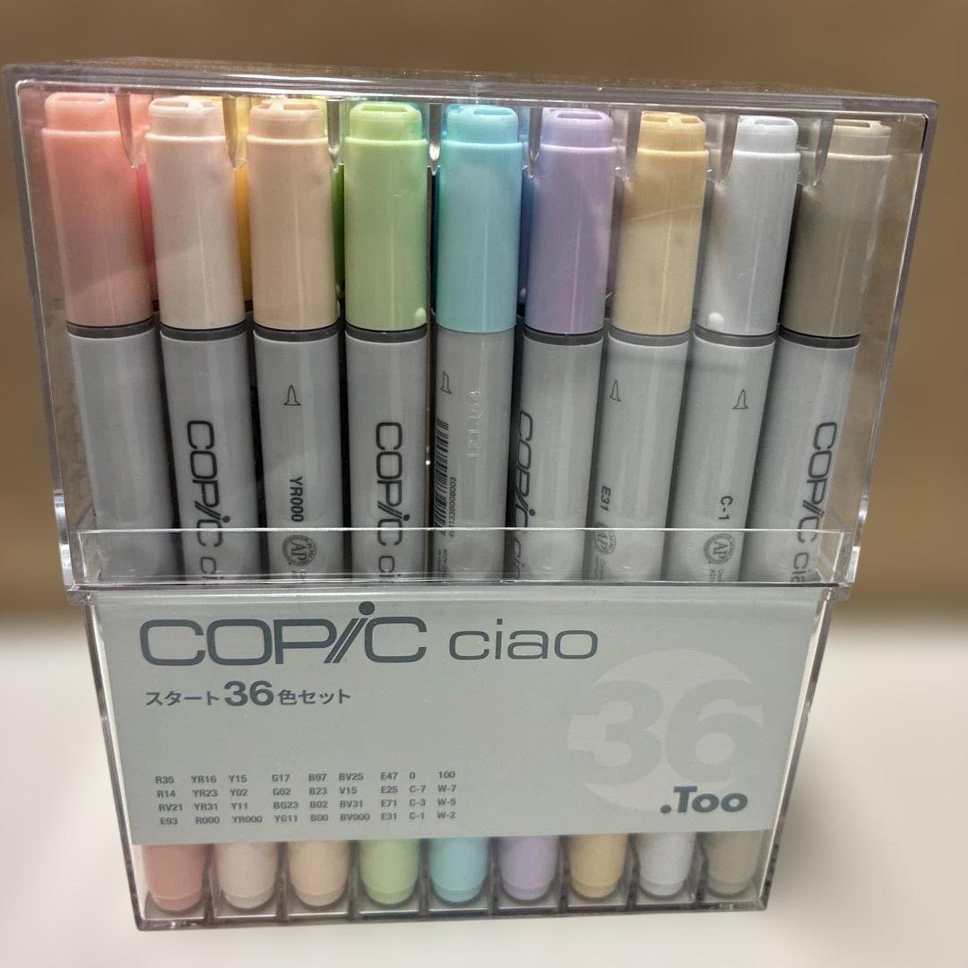 Too コピック チャオ スタート 36色セット 日本製 多色 イラストマーカー