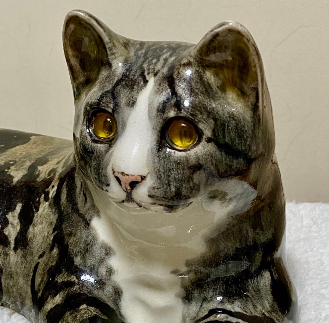 サイズ7　ウィンスタンレイキャット　ケンジントンキャット　横たわり猫　貫入無し❣️