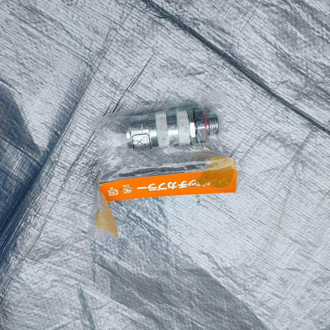 丸山製作所 モーター動噴 GS35M エアコンクリーニングノズル付き