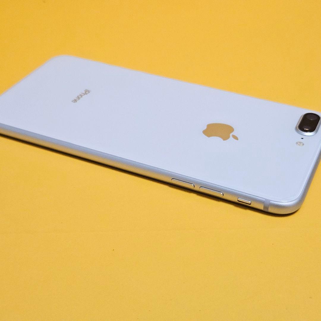 iPhone 8 Plus 256GB｜24時間以内発送!#873
