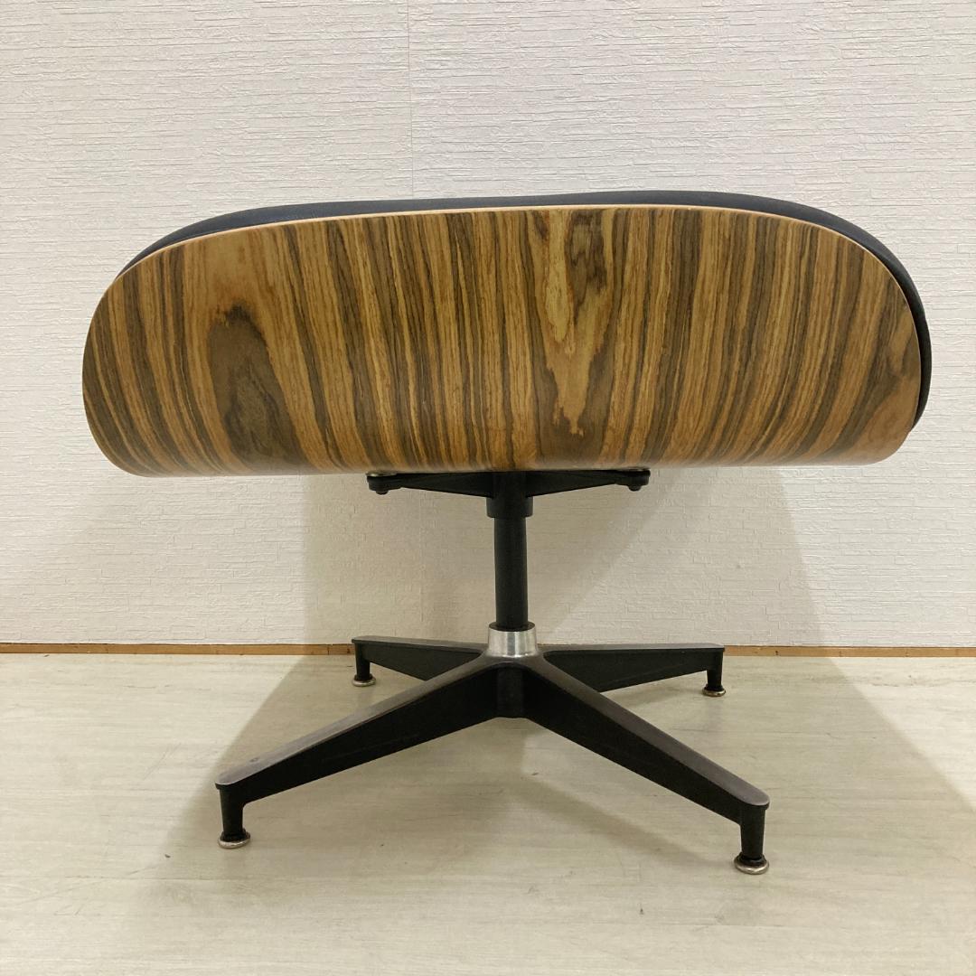 イームズ リプロダクト ラウンジチェア オットマン　スツール　ミッドセンチュリー