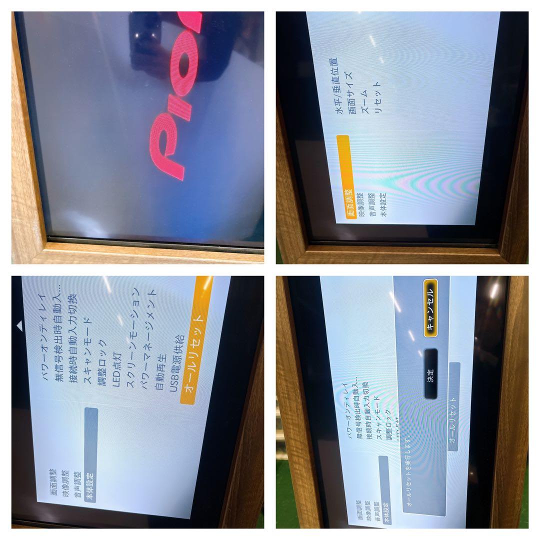初期化済み デジタルサイネージ 32型SHARP デジタル看板イーゼルスタンド付