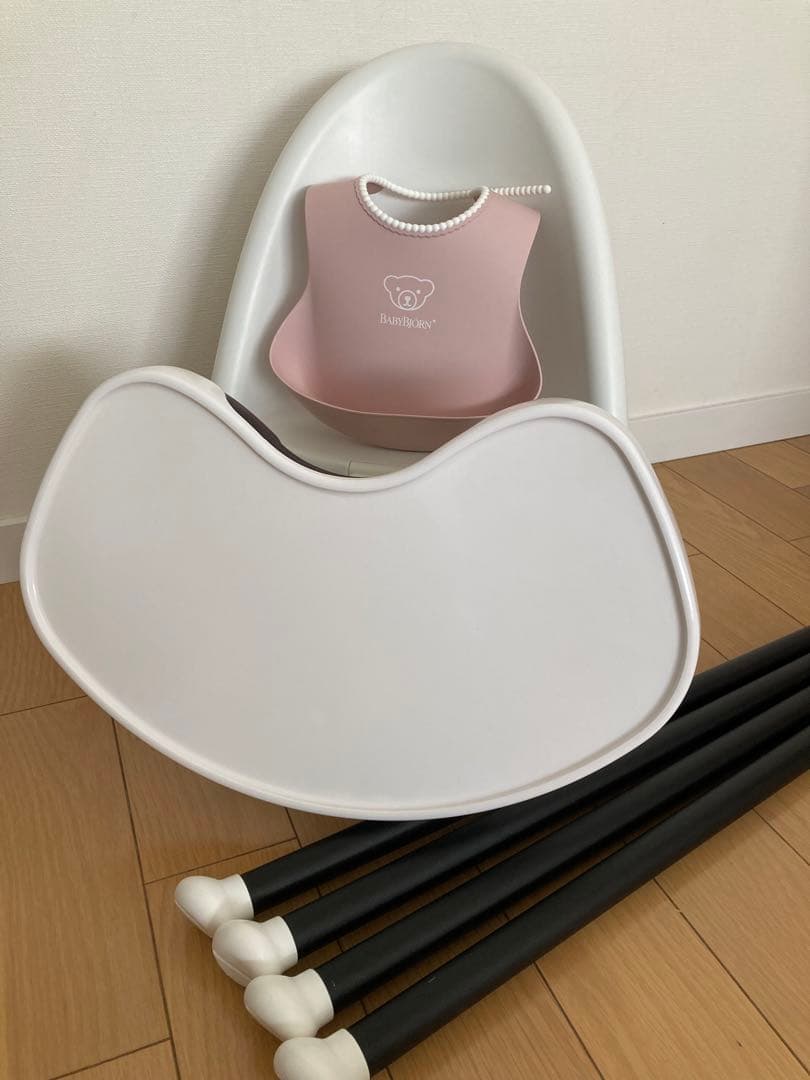 BABYBJORN ベビービョルン　ハイチェア　廃盤　スタイ　おまけ付き