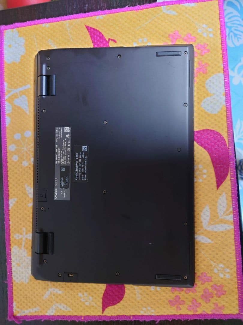 付属品なし！12世代i5！VAIO proPJ22！ノートパソコン！