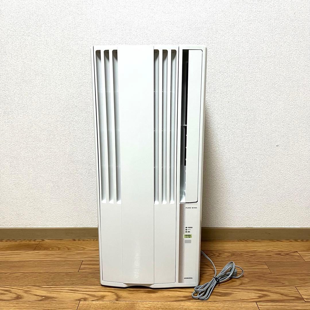 CORONA コロナ 窓用エアコン CW-F1616 冷房専用 2016年製