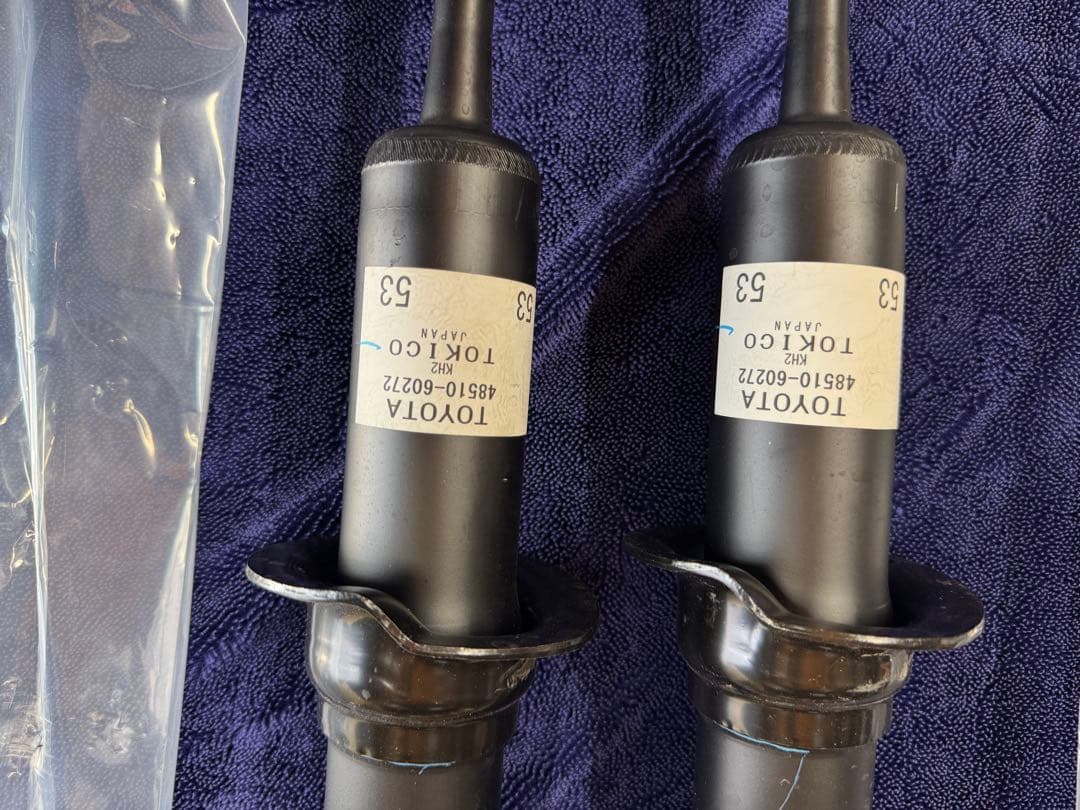 トヨタプラド150系純正新車取り出しコイルスプリングとショックアブソーバーセット