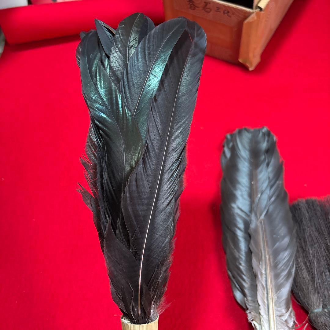 羽箒 茶道具 羽ぼうき　座掃　まとめ　長さ約39cm