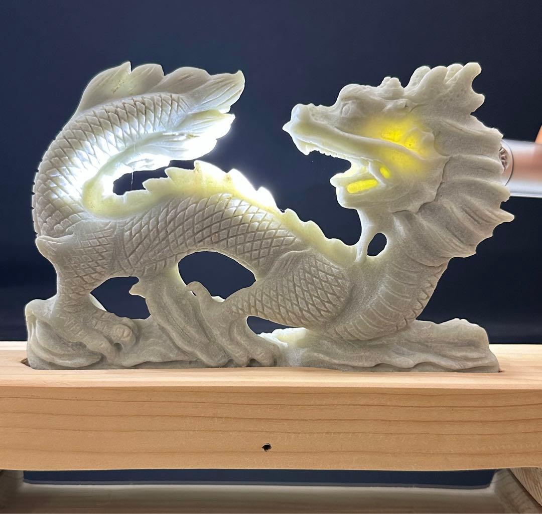 龍神舞祭　行龍　佘太翠玉