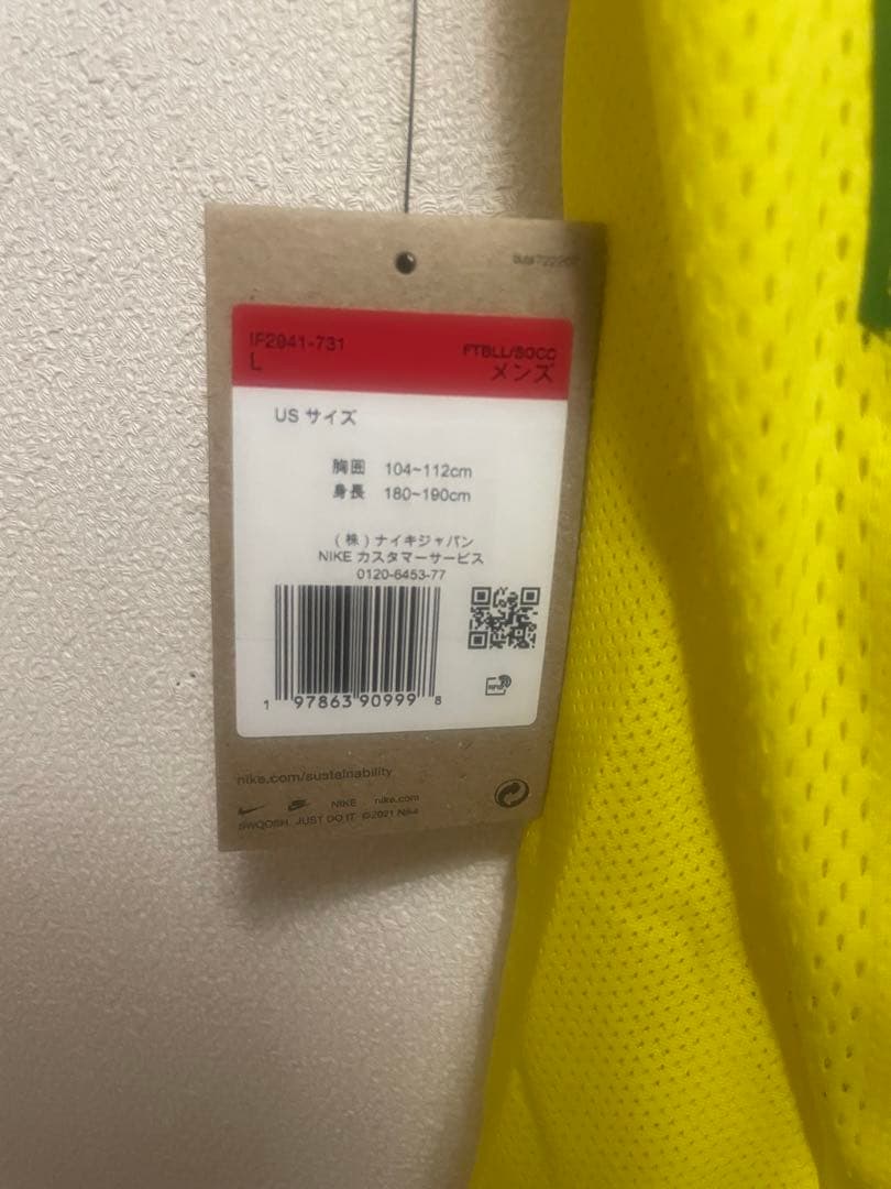 【タグ付き】ブラジル代表 ロナウジーニョ リイシュー 復刻 正規品