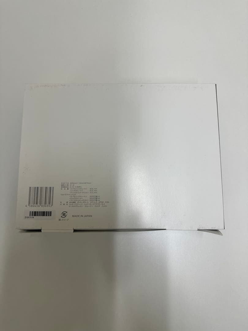 Mirable zero シャワーヘッド　年末年始お値引き中