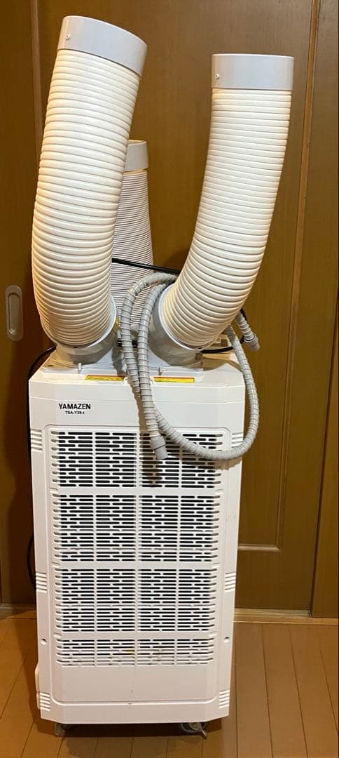 山善　スポットクーラー