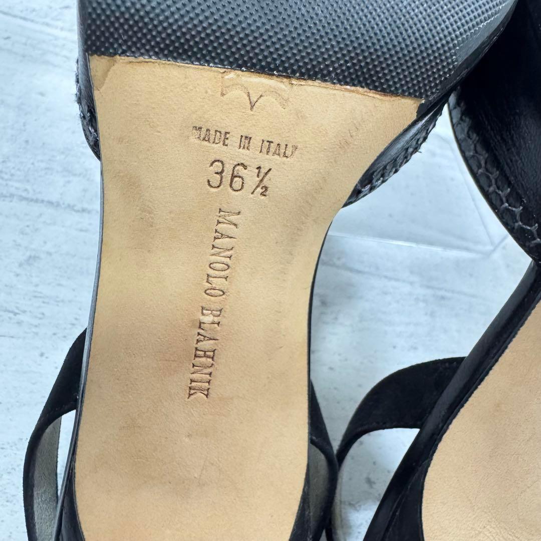 MANOLO BLAHNIK マノロブラニク パンプス ブラック 23.5