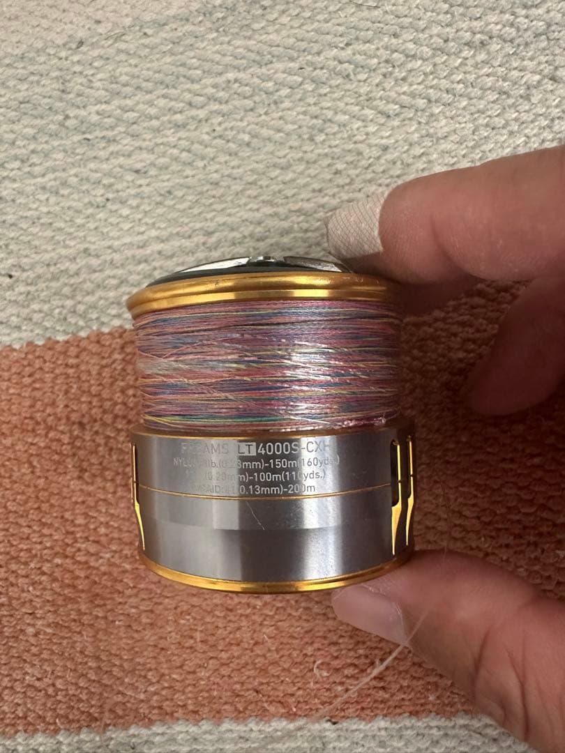 フリームス4000S-CXH 美品ゴメクサスハンドルスタンド付き