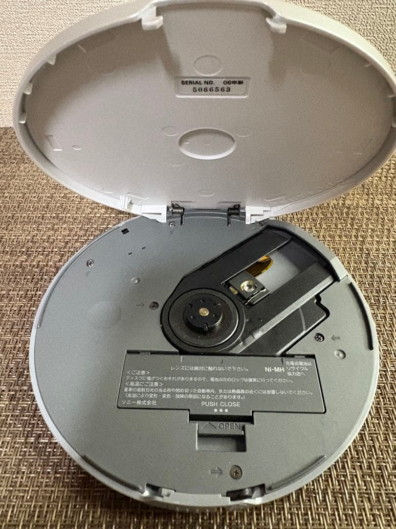 ポータブルプレーヤー SONY CD WALKMAN D-NE730