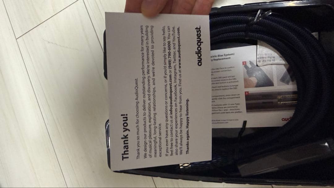 AudioQuest Husky XLR–XLR サブウーファーケーブル 3m