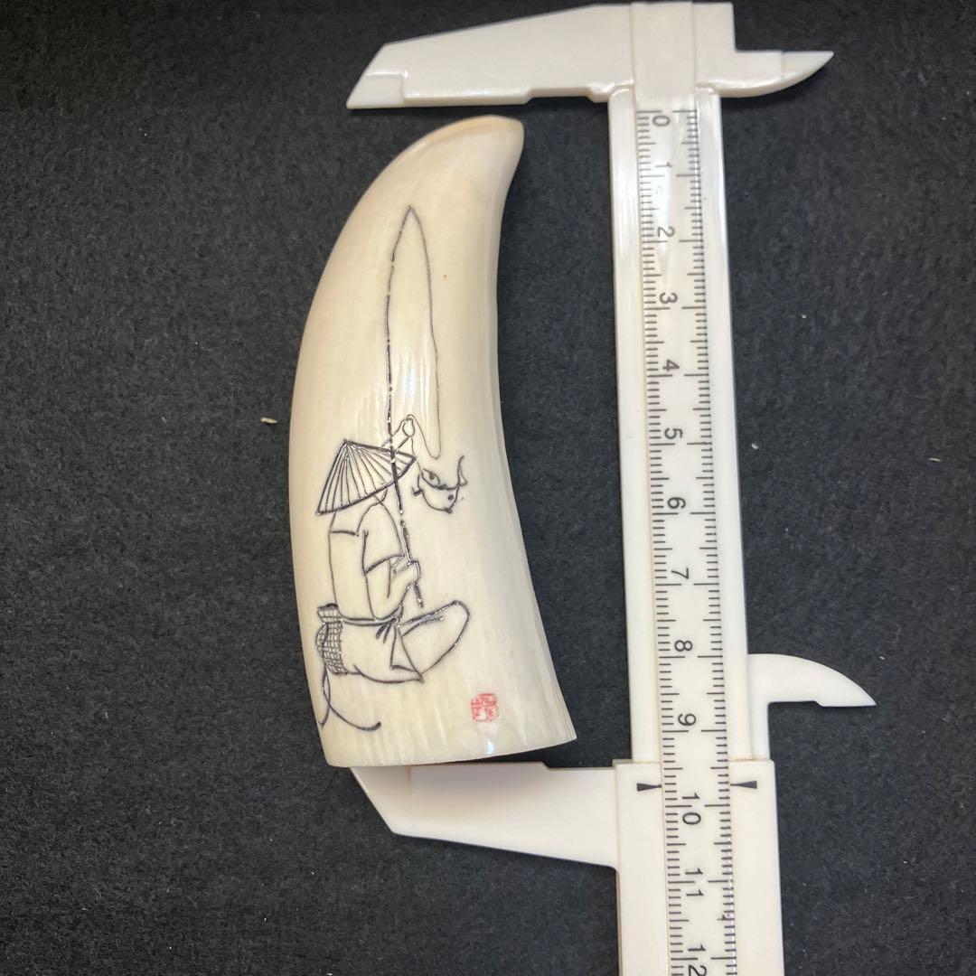 浮世絵風　鯨歯　彫刻 72g