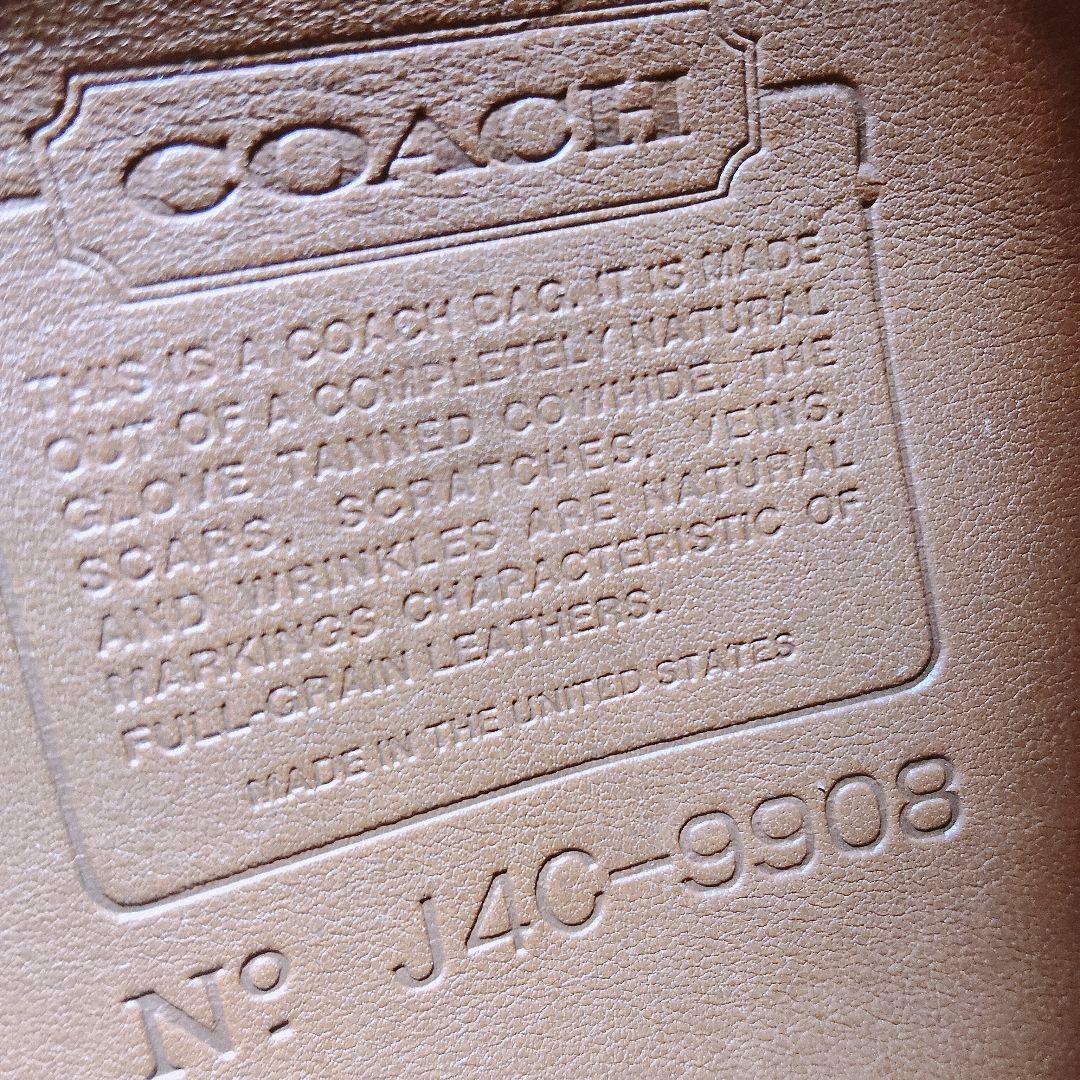 美品 COACH オールドコーチ ショルダーバッグ ターンロック