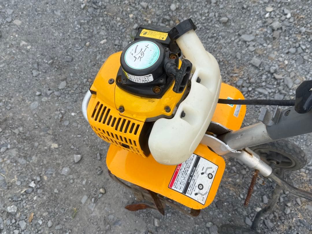 RYOBI リョービ RCVK-4200 耕運機 耕うん機 管理機 農業