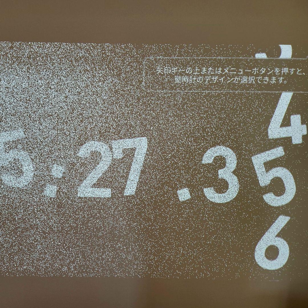 popIn Aladdin 2 ドット抜けあり ポップインアラジン[ジャンク品]