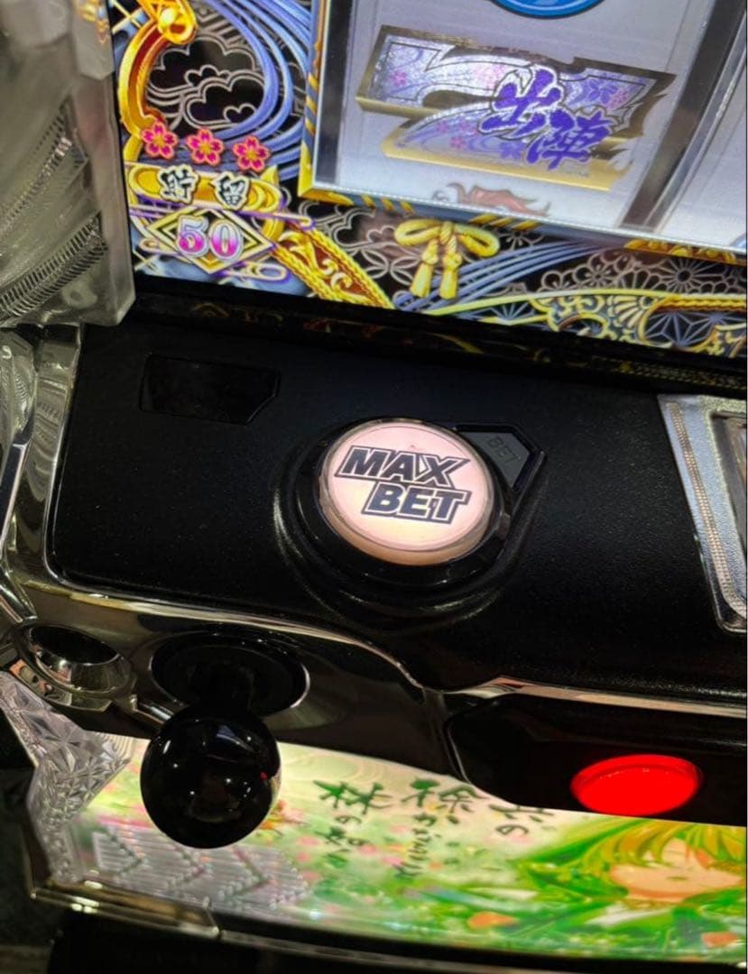 スマスロ実機【L戦国乙女4S3】すぐに遊べる‼️