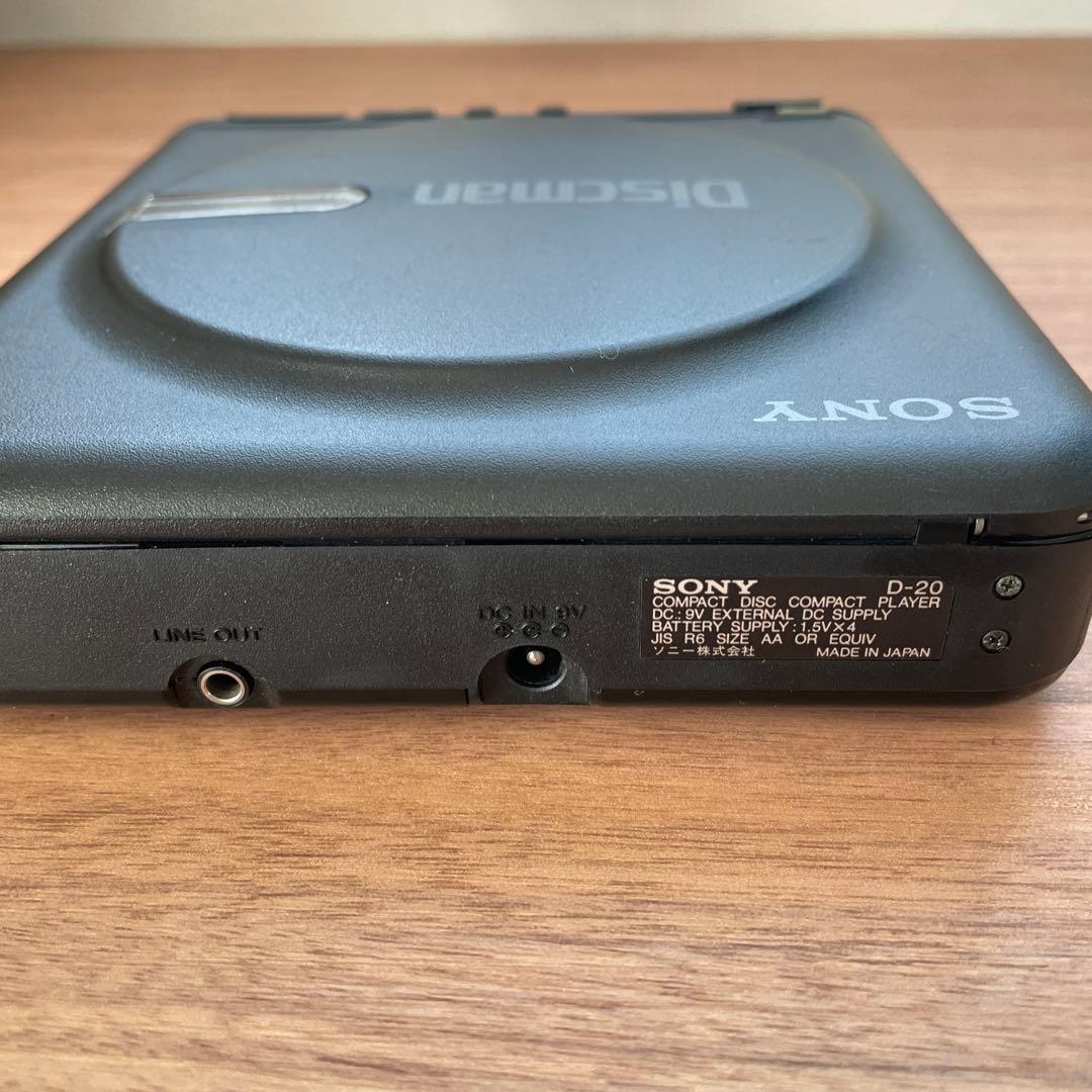 ポータブルプレーヤー SONY Discman D-20