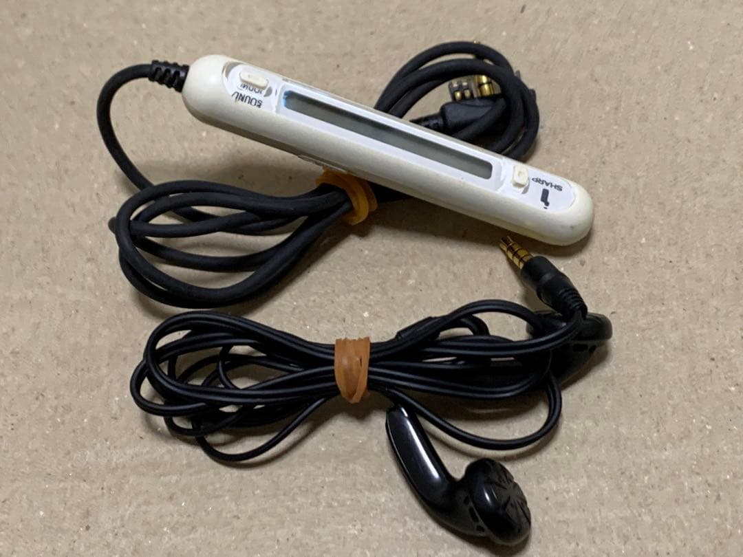 SHARP MD-DS33 ポータブルMDプレーヤー　中古品