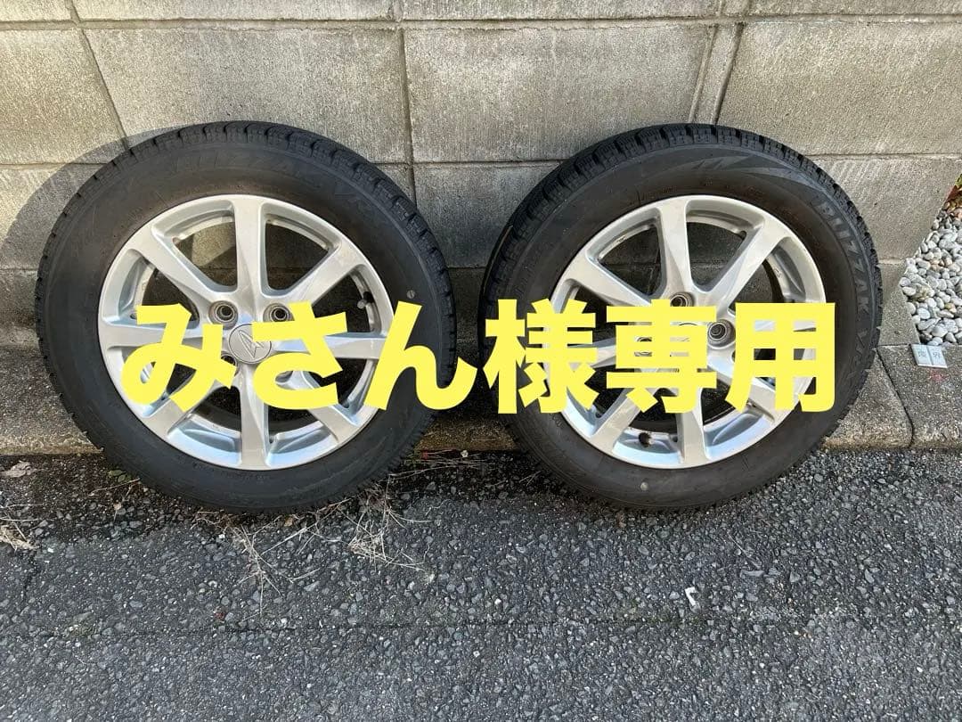 スタッドレス４本セット　ブリザック　タント純正ホイールつき　155/65R14