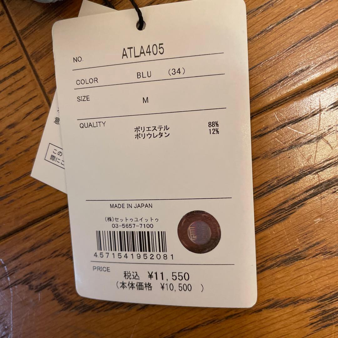 アドミラル　テニスウェア　スコートM