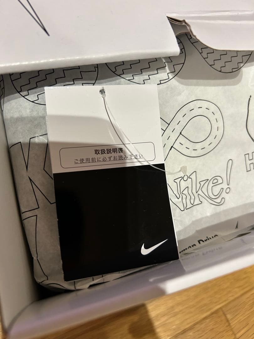 NIKE サブリナ2 by you