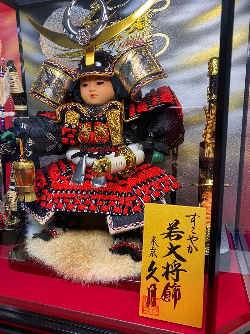 上杉謙信　東京久月　五月人形　家紋付き若大将飾りオルゴール付六角形ガラスケース入