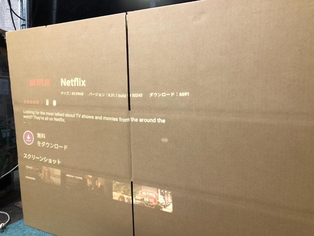 Y☆873 JMGO 超短焦点プロジェクター O1 WONDER WALL 美品