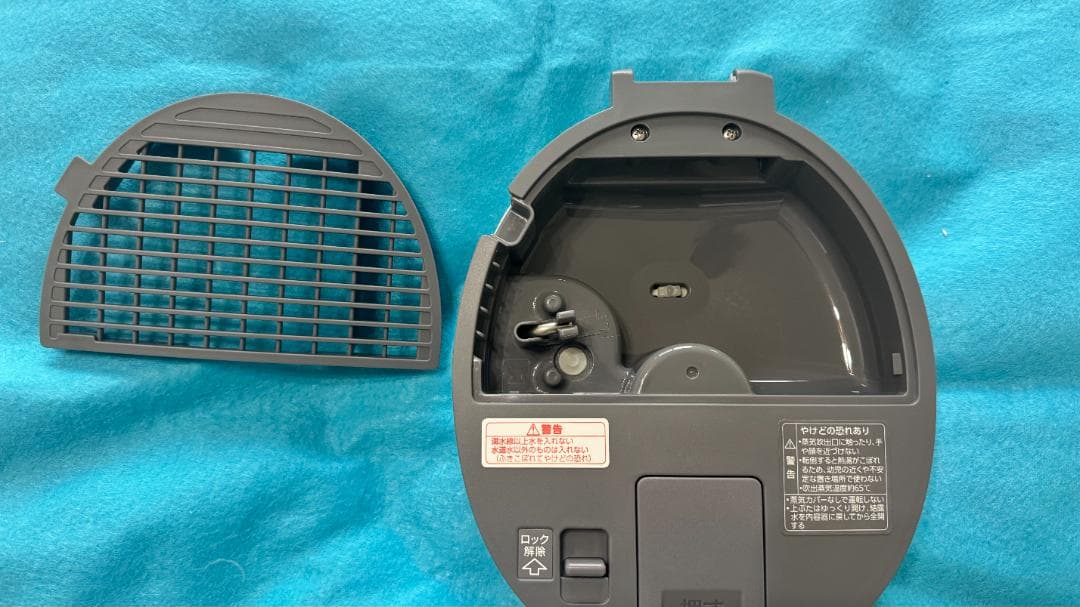 象印★スチーム式加湿器★EE-DE50-HA★2024年製★グレー★4L★美品