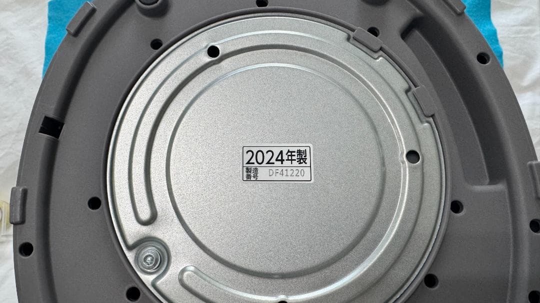 象印★スチーム式加湿器★EE-DE50-HA★2024年製★グレー★4L★美品