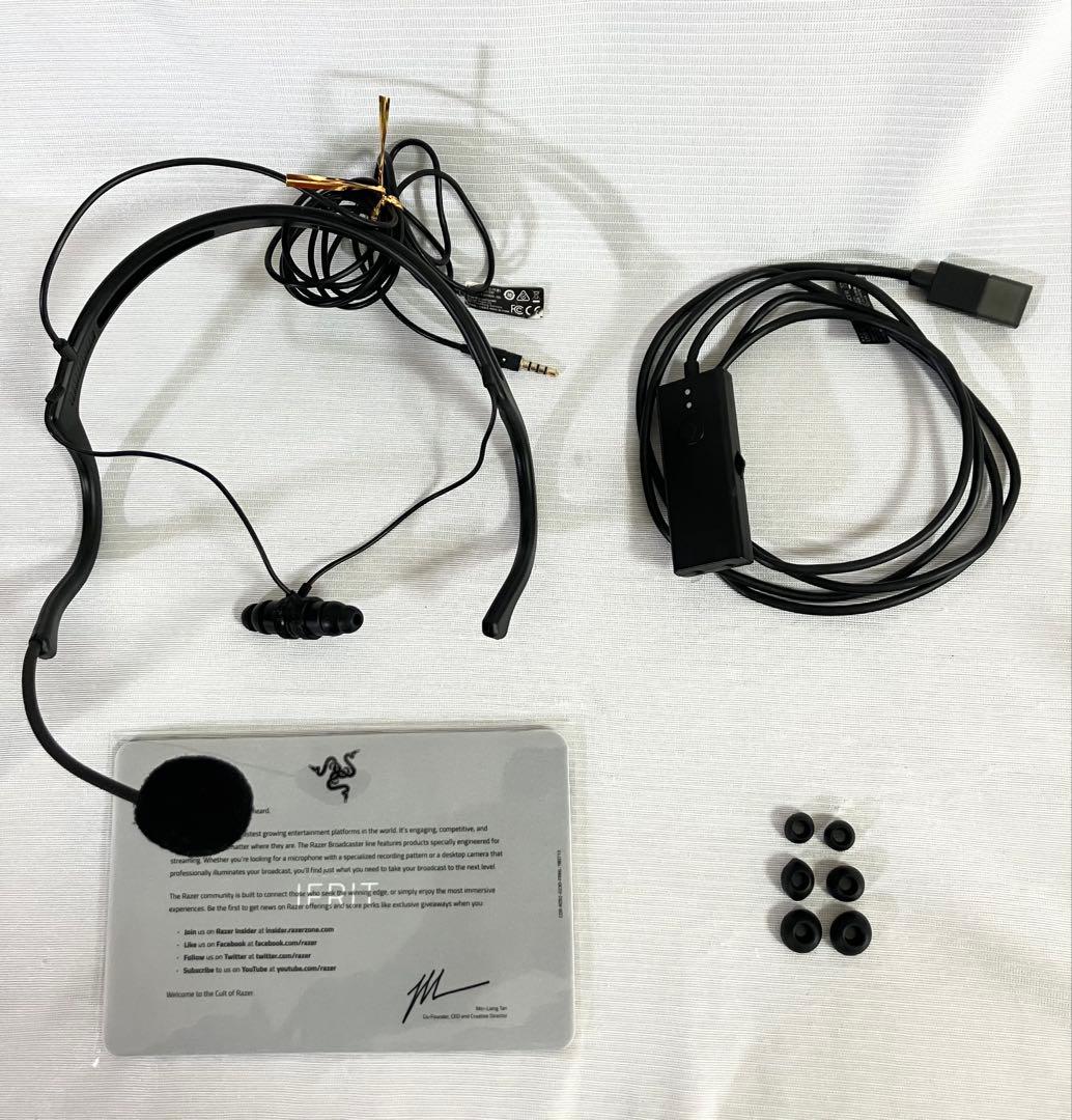 RAZER (レイザー) IFRIT ヘッドセット　ゲーミングヘッドホン