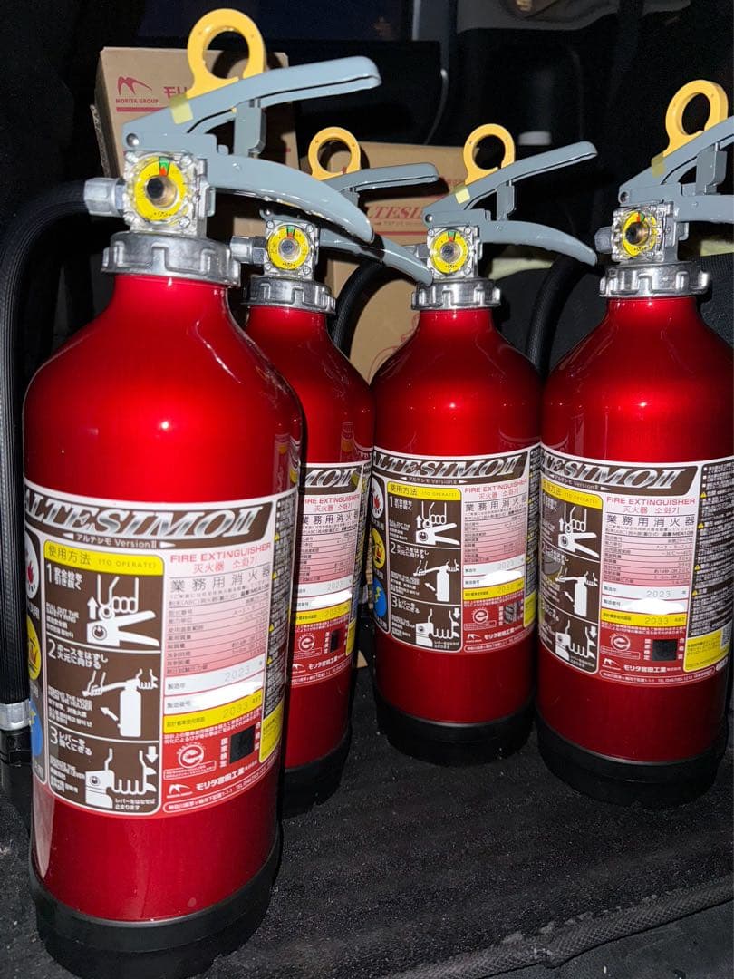 消火器 アルテシモⅡ MEA10B 23年式6本セット！　箱付き