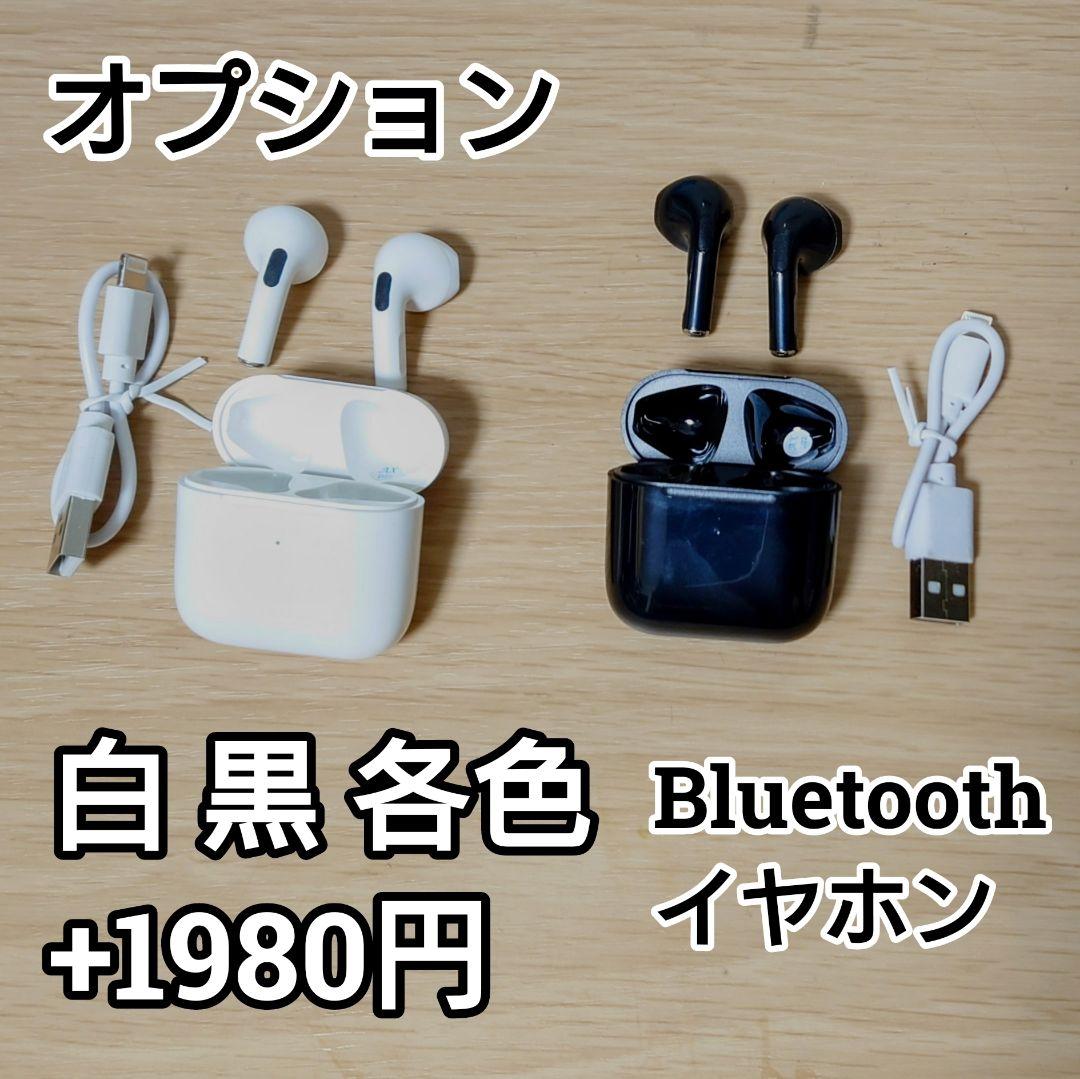 FUJITSU LIFEBOOK Corei5 メモリ6GB SSD256GB