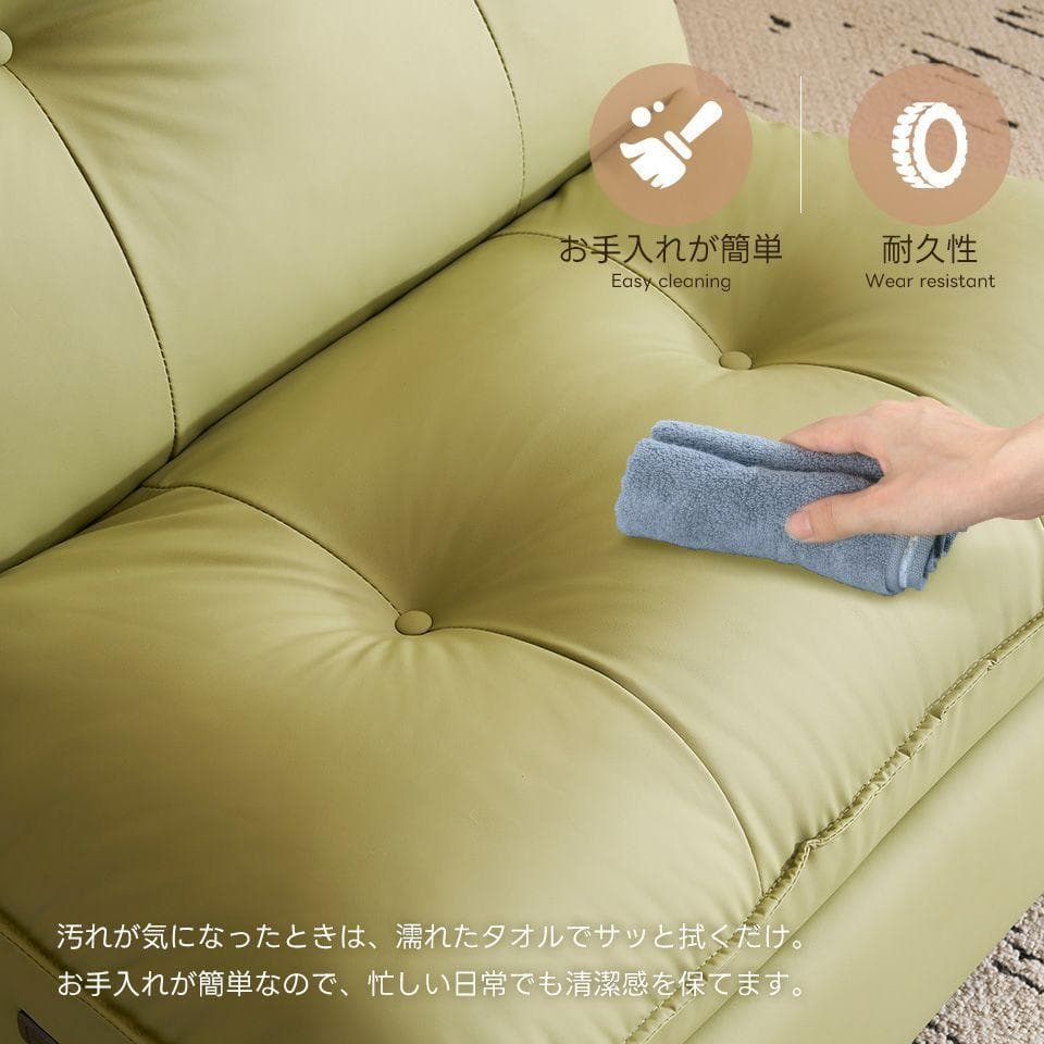 特価商品✨リクライニングソファー ロッキング 147° 調整可能 270° 回転