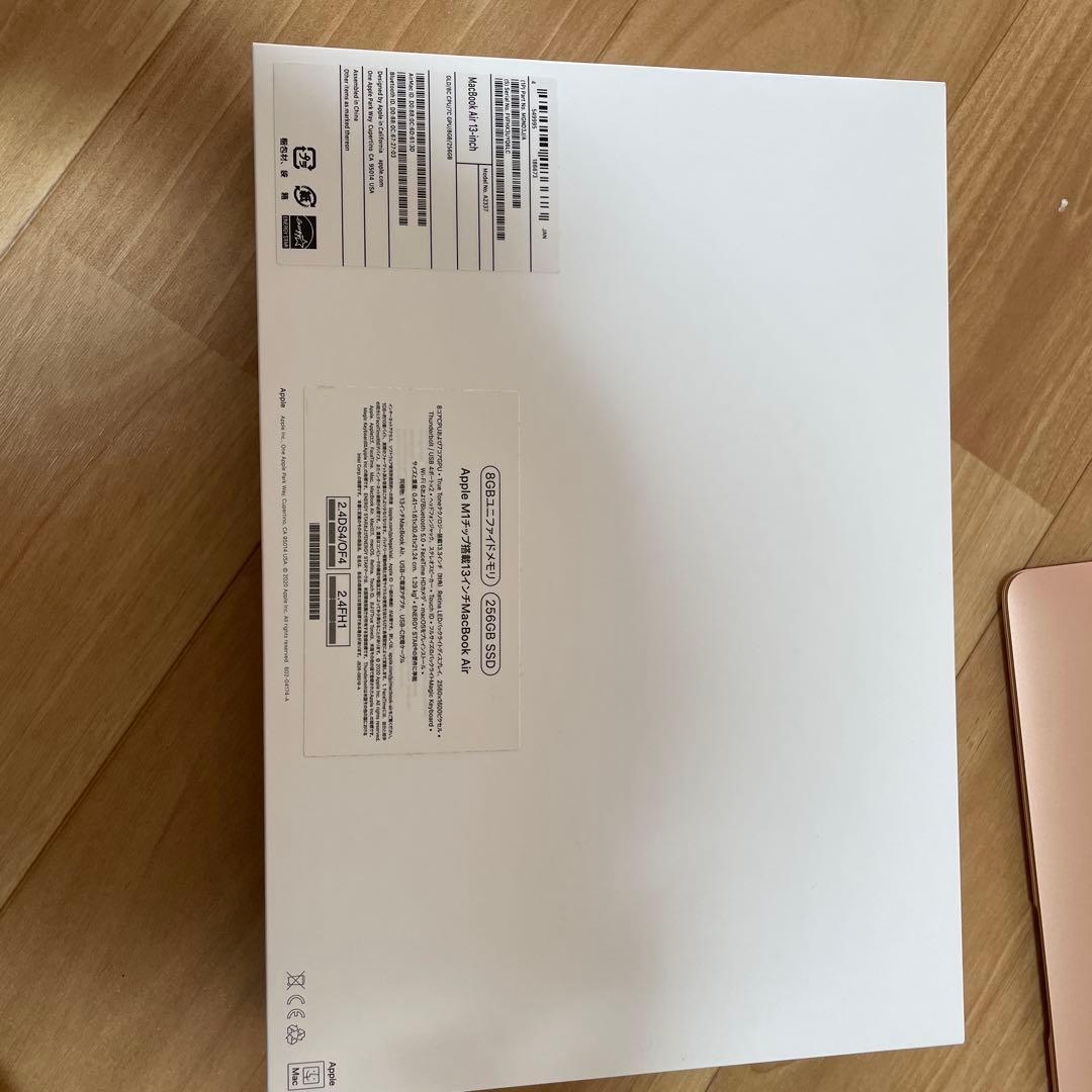 【美品】Apple MacBook Air 13インチ2020年256GB