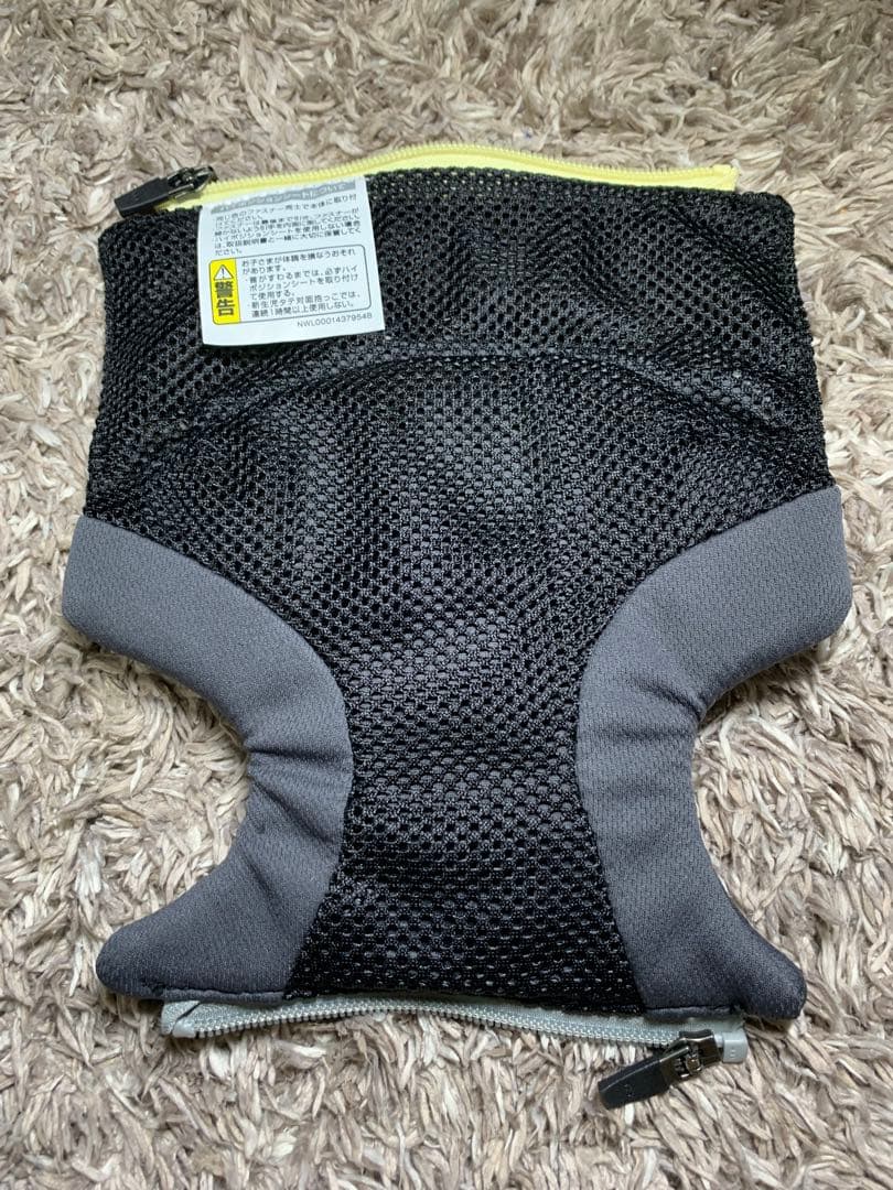 ★試着のみ★ Aprica ラクリス　ダークグレー