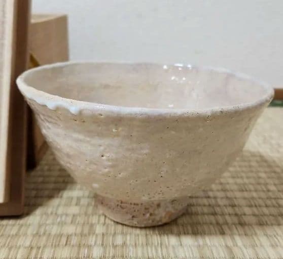 嘉祥作　井戸茶碗　宝船　久田宗也　尋牛斎書付　木箱入