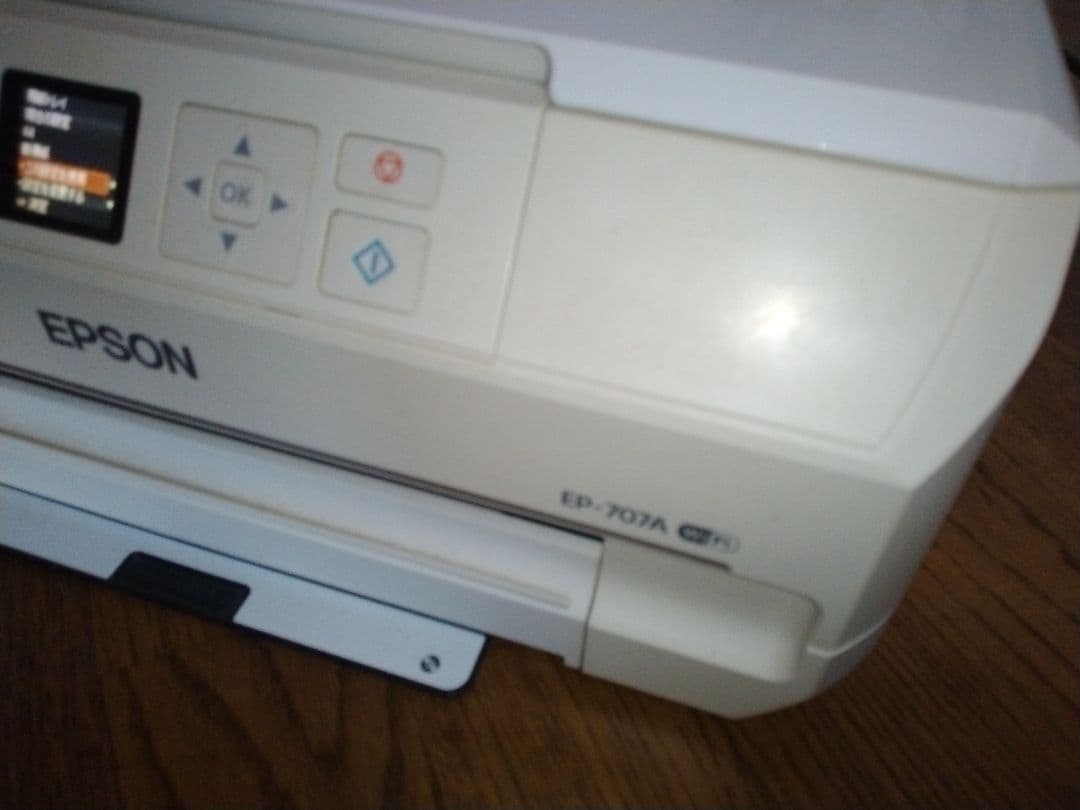 エプソン プリンター EP- 707A 現状品