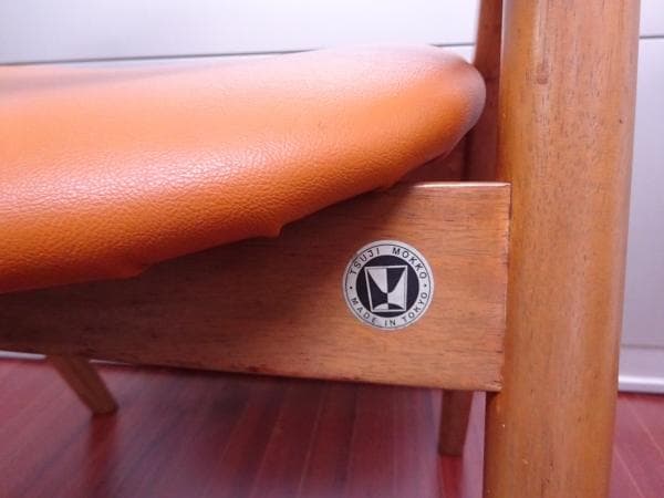 ② 辻木工 ダイニングチェア 昭和レトロ ビンテージ