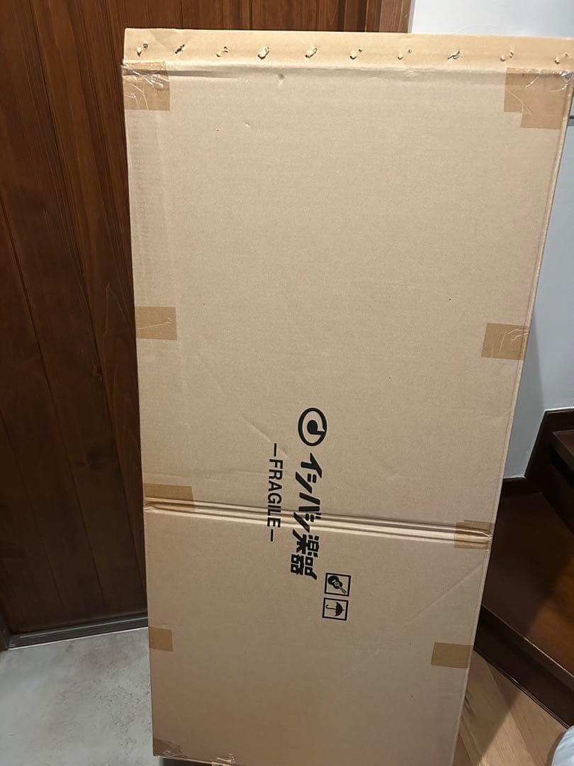 最終値下げ！！特注スーパーアダマス 1587-X　Ovation Adamas