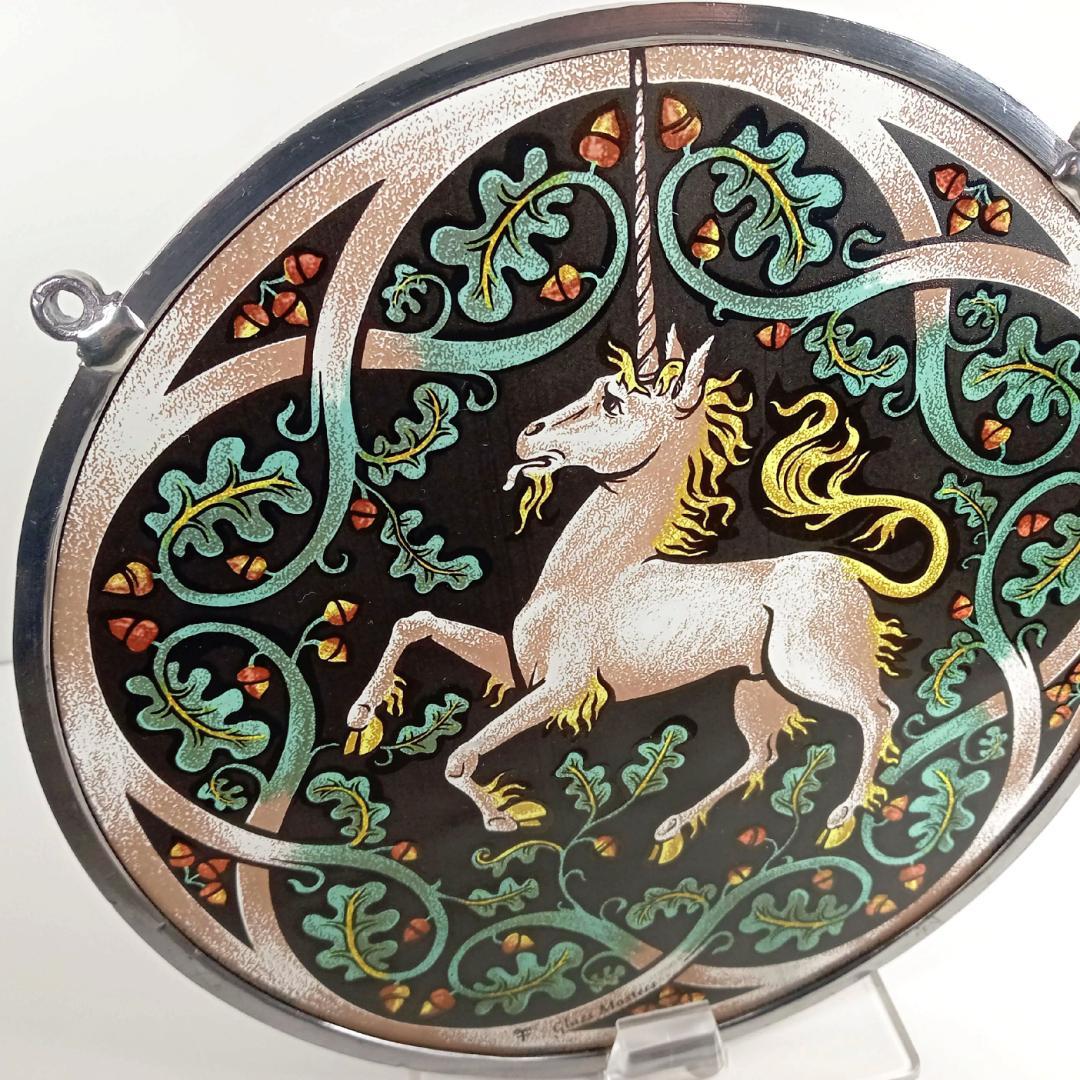 ステンドグラス Unicorn ユニコーン大判 グラスマスターズ社