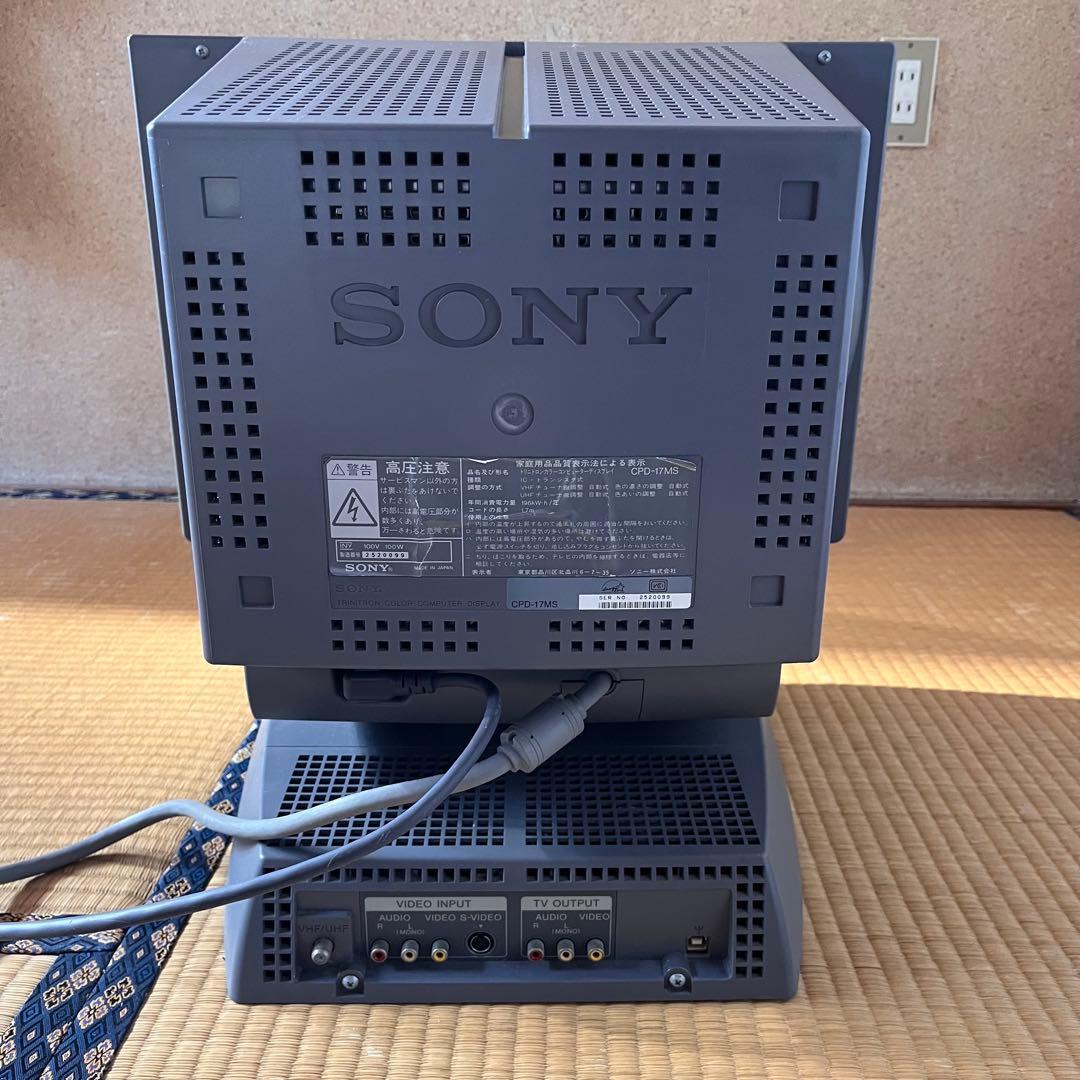 <お値下げしました>SONY ブラウン管テレビ CPD-17MS　トリニトロン
